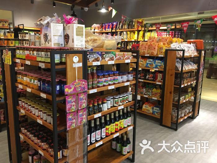 sofooood搜食记(亿丰广场店)