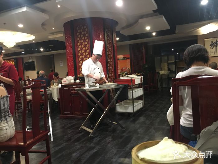 便宜坊烤鸭店(哈德门店)图片 - 第246张