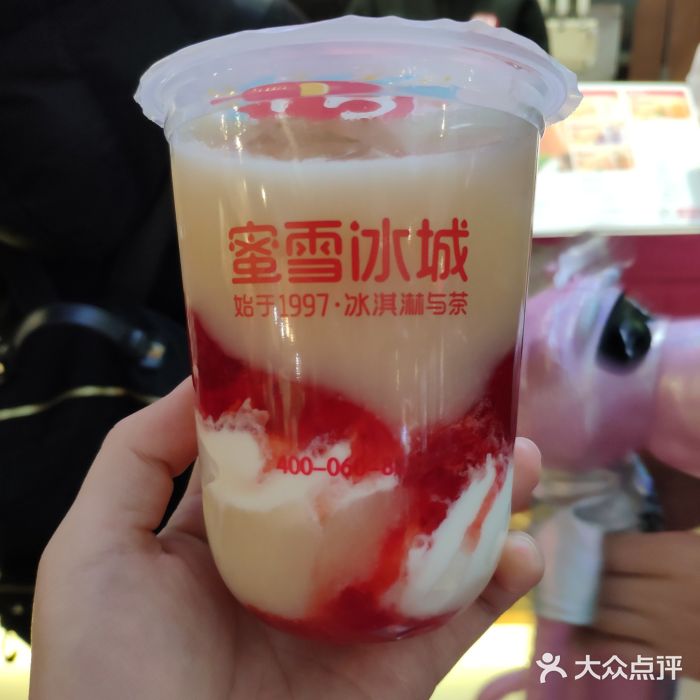 蜜雪冰城-摇摇奶昔图片-大连美食-大众点评网