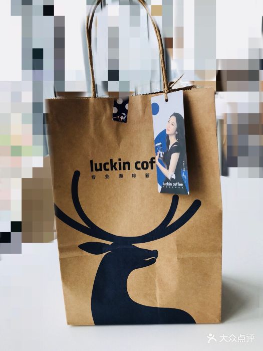 luckin coffee瑞幸咖啡(华祺大厦店)手提袋图片