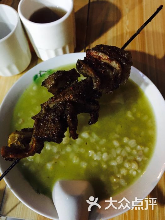 撒拉尔烤羊肉-咩绵绵瘦不鸟的相册-西宁美食-大