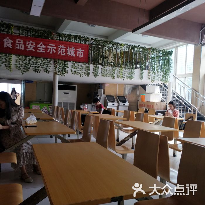 湖南大学财院学生食堂