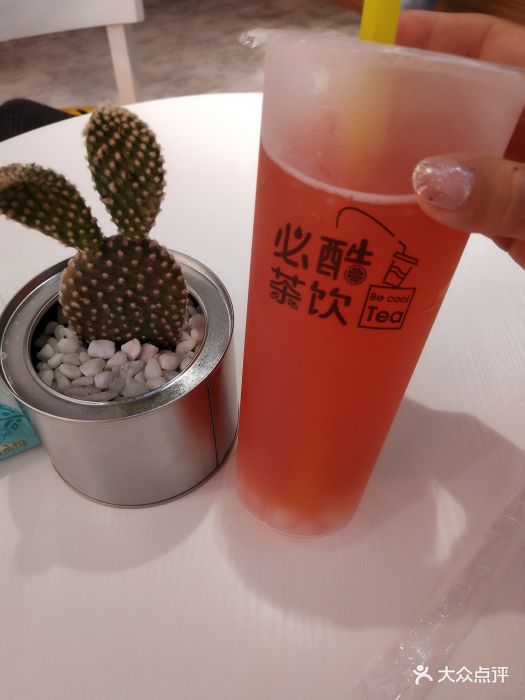 必酷茶饮(平山道店)森林玫果图片 第7张