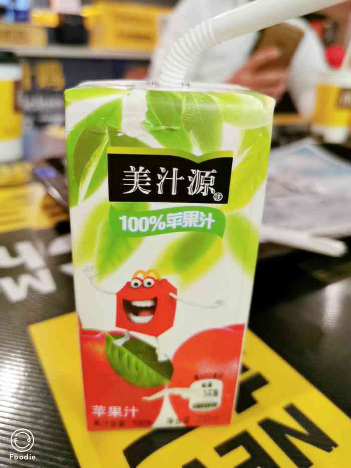 麦当劳(合肥包河万达店)