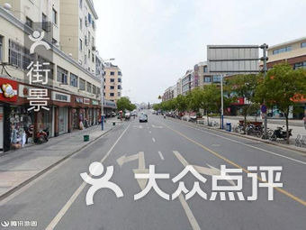 巴比特馒头(佘山桃源路店)