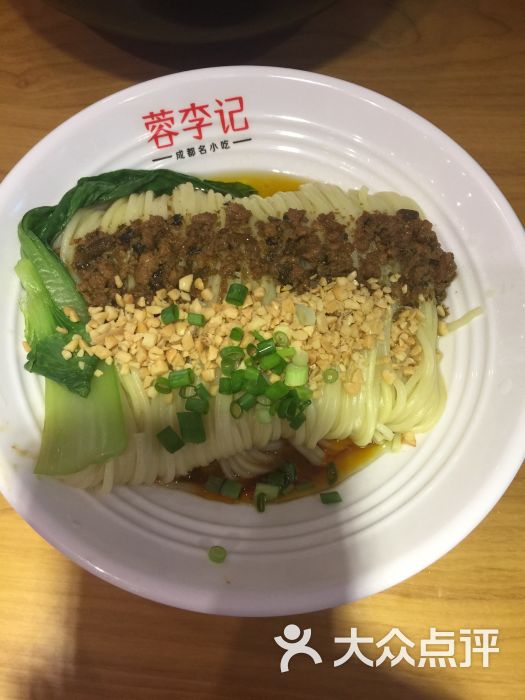 蓉李记成都名小吃槐房万达店