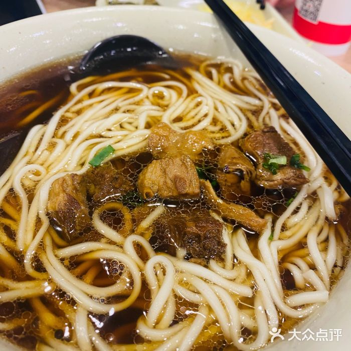 李先生牛肉面(同志街店)牛肉面图片