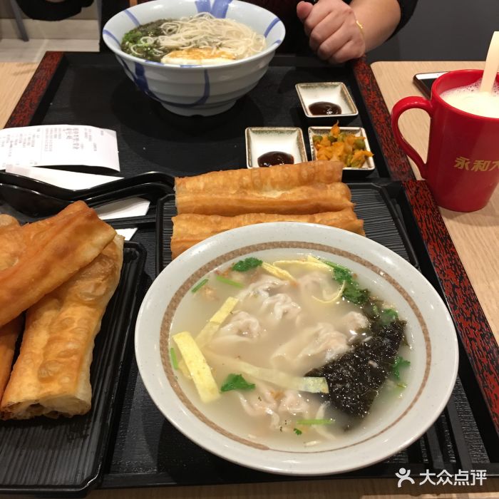 永和大王(金海城店)早餐鲜肉小馄饨图片 - 第24张