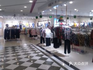顺发批发部 电话 地址 价格 营业时间 图 平邑县购物 大众点评网