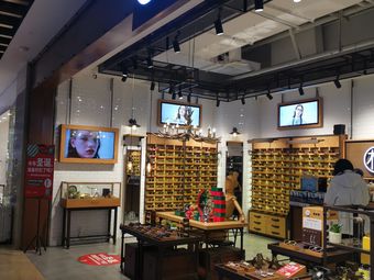 杭州眼镜店-杭州眼镜店购物-大众点评网