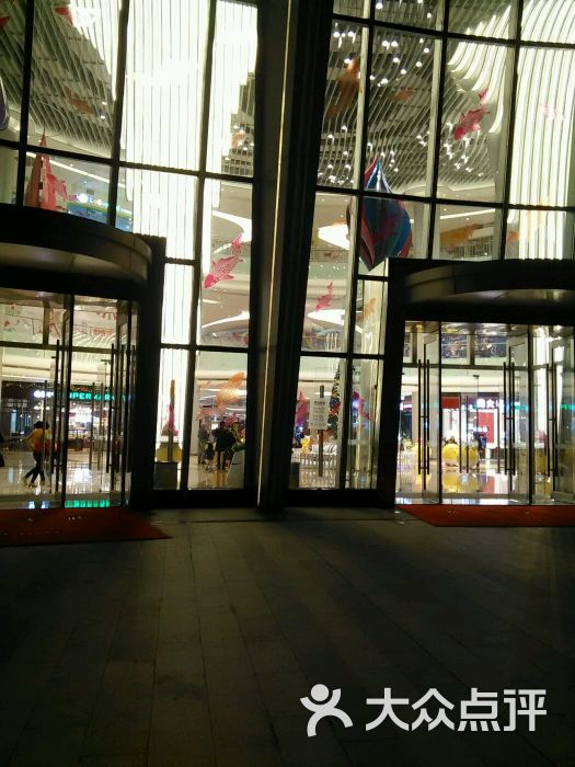 隆生半岛广场(东湖店)图片 - 第28张