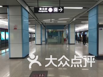 【深圳前海湾地铁站】