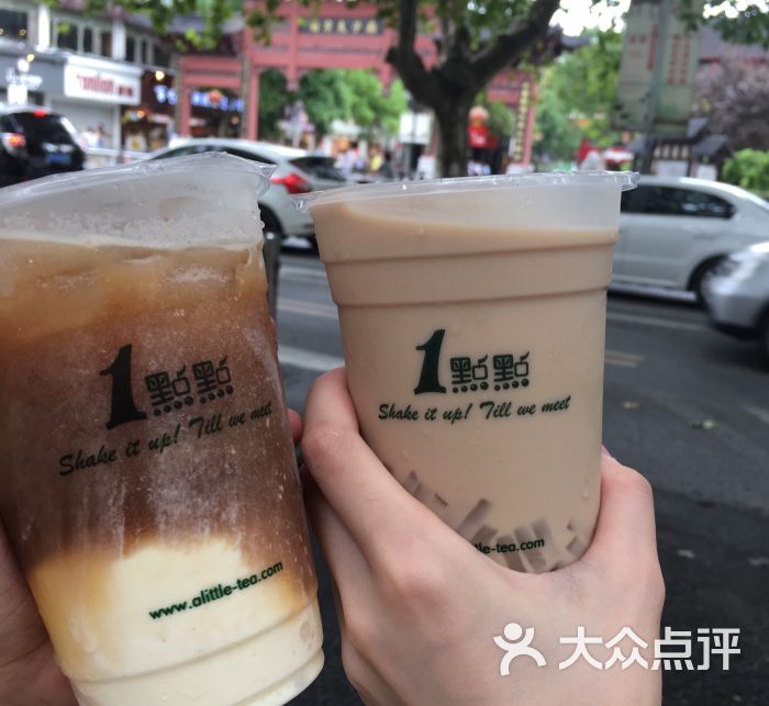 一点点奶茶(建康路2店)图片 - 第36张