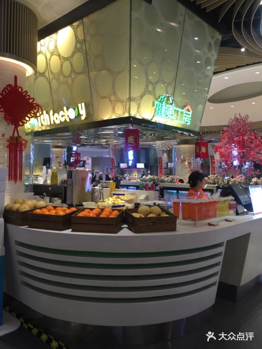 食通天美食广场(荟聚店)-图片-无锡美食-大众点评网