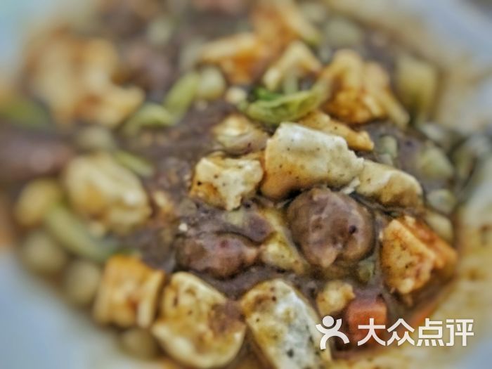 老常家肉丸胡辣汤胡辣汤泡饼图片 第3张