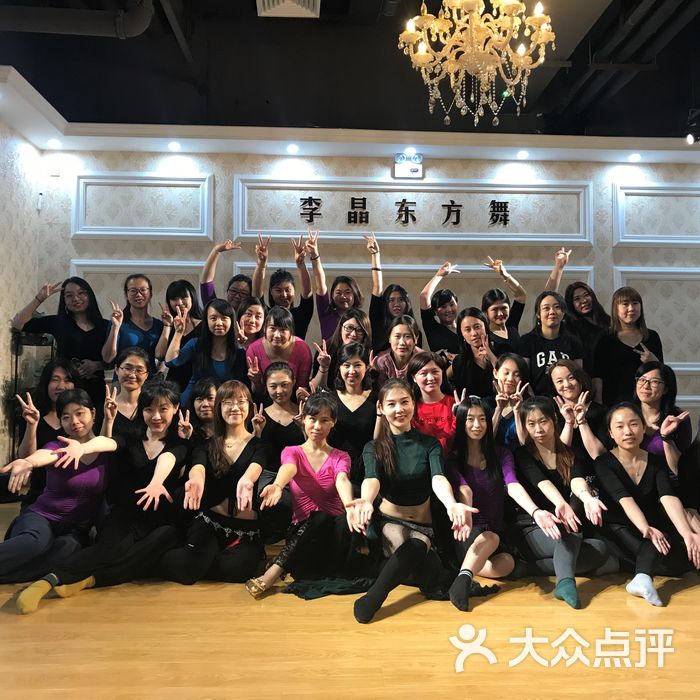 沈阳.李晶东方肚皮舞图片-北京舞蹈-大众点评网