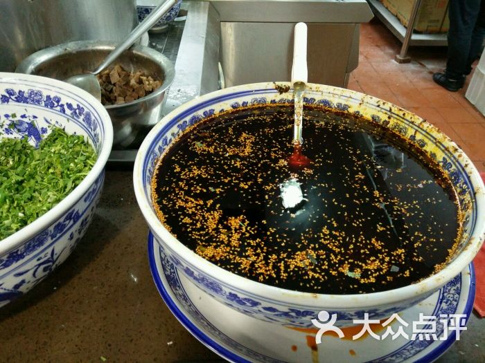 一品道兰州牛肉拉面(中街兴隆店)辣椒油图片 - 第86张