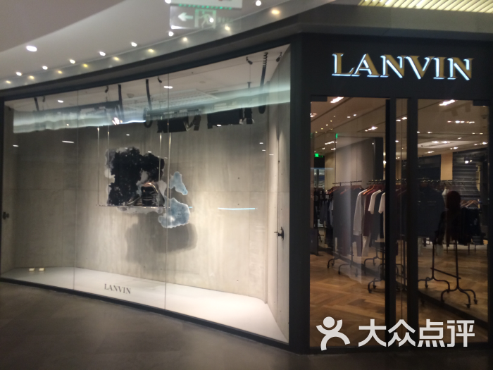 lanvin(芮欧百货店)-图片-上海购物-大众点评网