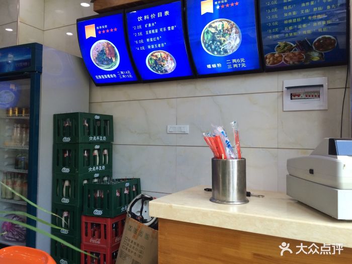 之间很好找,就在美食南站跟桂青路位置,金.-柳大播火车三通快2009下载图片