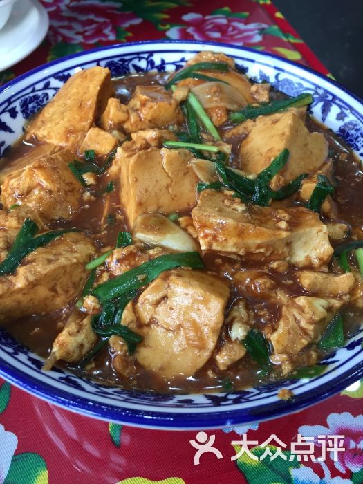 东北老菜坊乡村土法熬豆腐图片 - 第5张