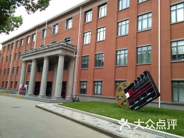 上海大学(延长校区)图片 - 第75张