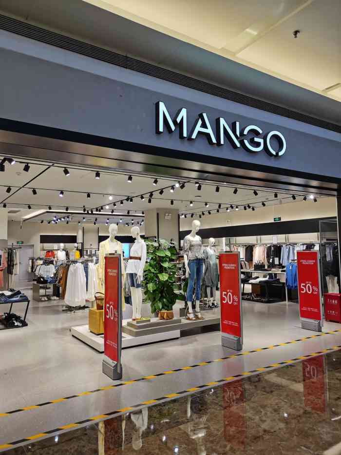 mango(金地广场店)-"好久没有逛mango,店面也逐渐减少