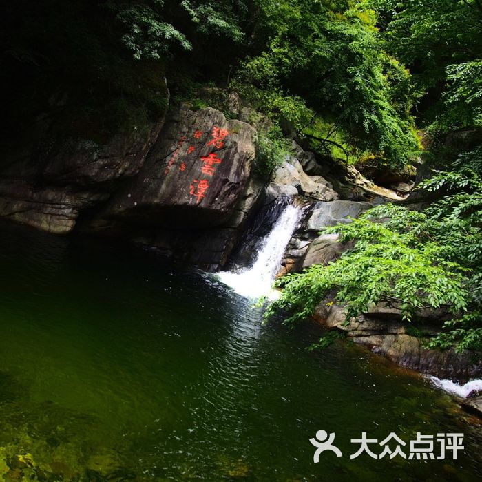 广元唐家河风景区
