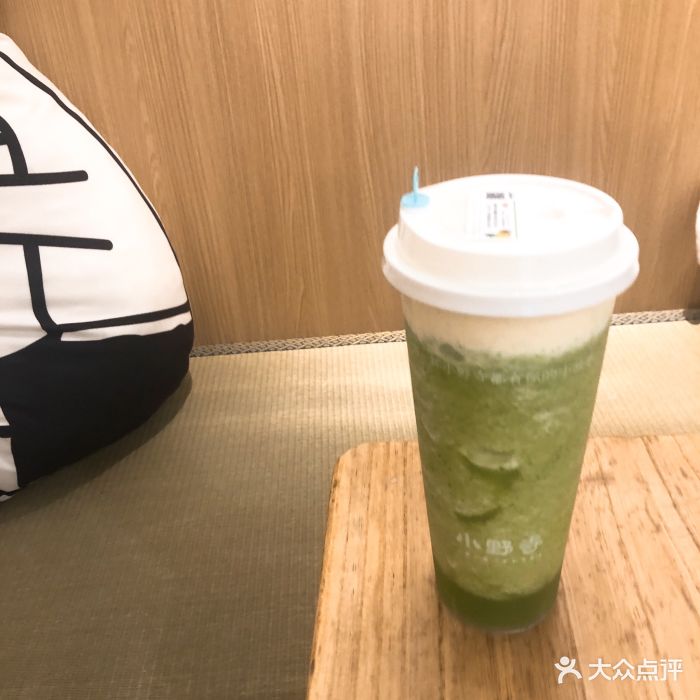 小野寺(嘉里中心店)青瓜盖乳茶图片