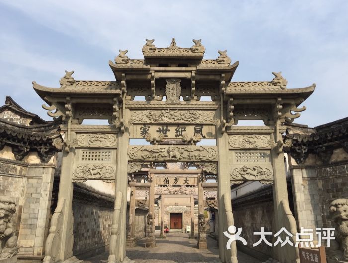 卢宅明清古建筑群图片 - 第17张