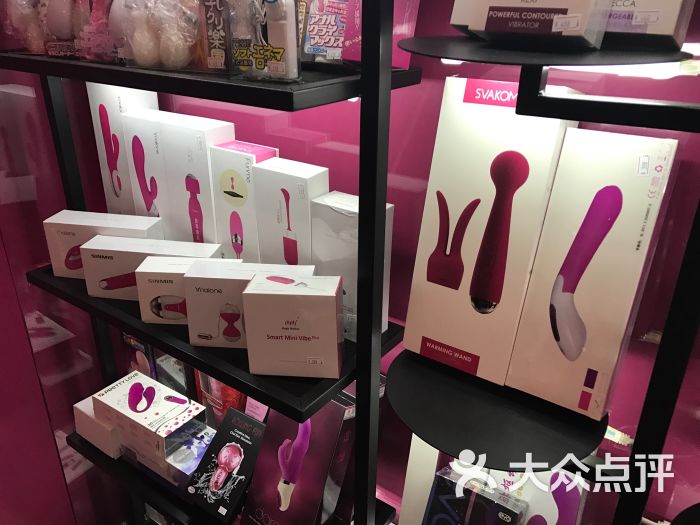 亲密宝贝图片情趣用品(新天地店)护士-第5张灰丝情趣成人图片