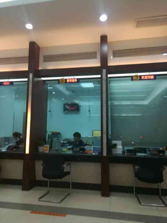 上海农商银行(上丰路支行)-