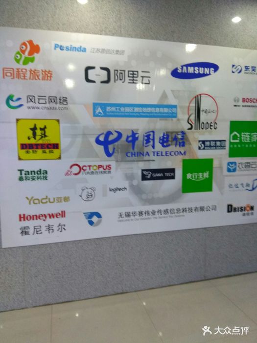 地址:南施街239号电信综合营业厅(近南施