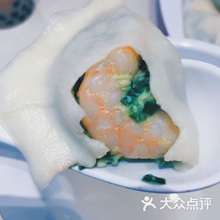 虾三鲜水饺