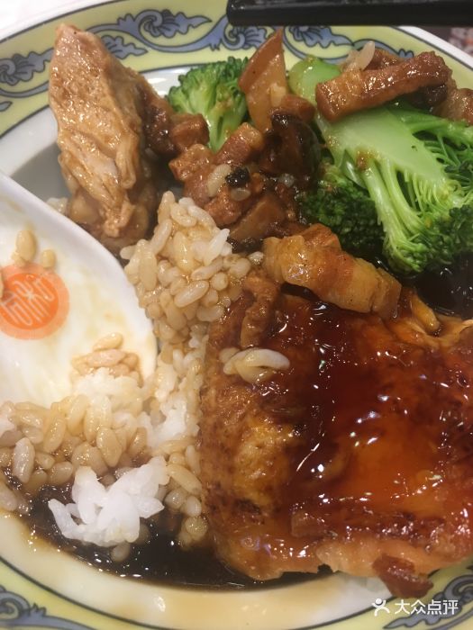 和合谷(银泰百货大红门店)秘制鸡排饭图片 第24张