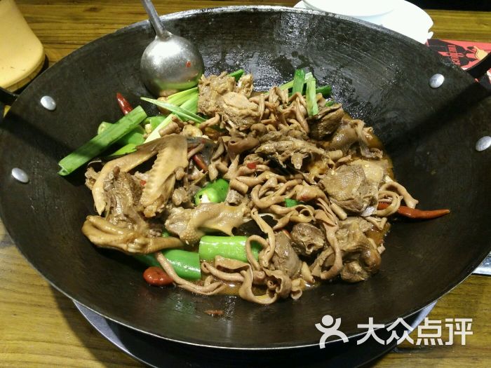 谷鸭火锅