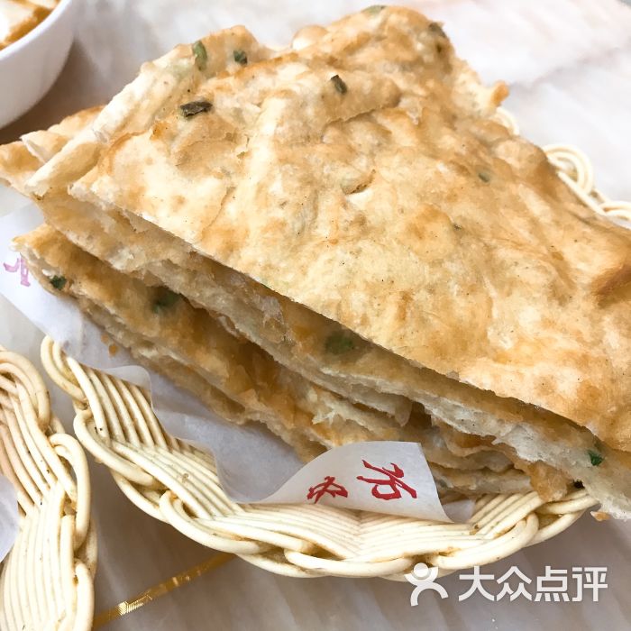 油饼