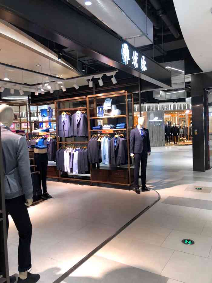 youngor雅戈尔(金鹰世界店)-"老字品牌男装产品之一.