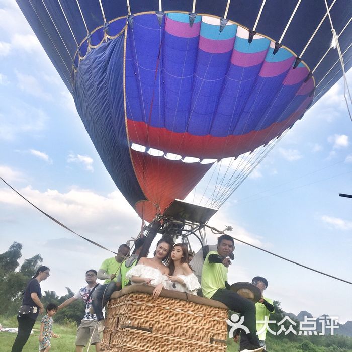 阳朔燕莎航空运动营地图片-北京城市观光-大众点评网