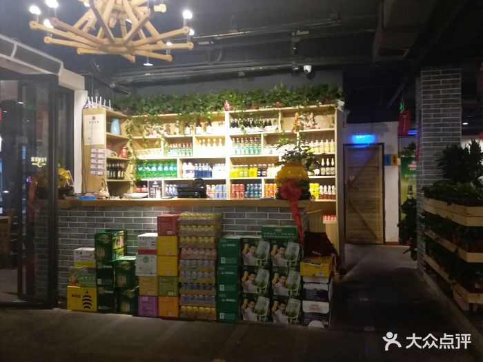 刘宝老家铜锅串串(朱雀门店)图片 - 第302张