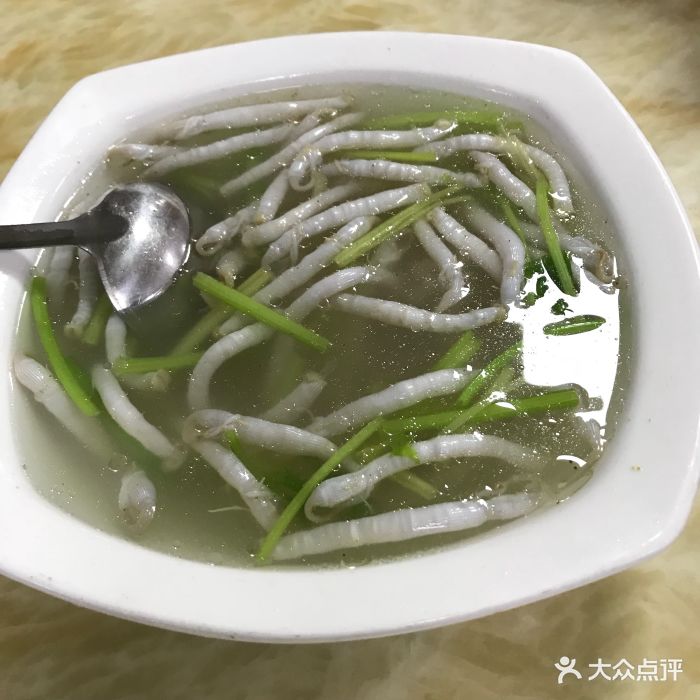 蓝海湾海鲜排档星虫汤图片 - 第7张