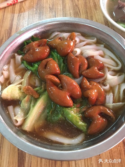 猪大肠汤河粉