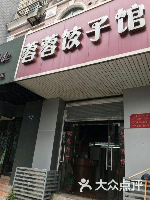 钃夎搲楗哄瓙棣馃帀馃帀馃帀馃帀钃夎搲楗哄瓙