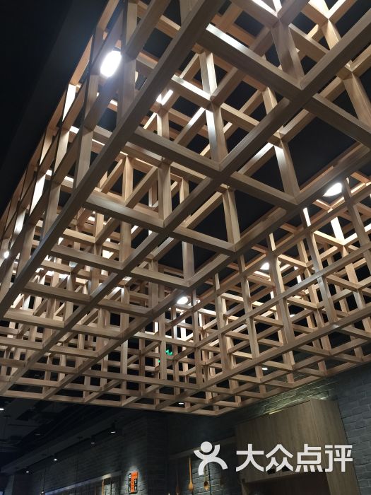 呷哺呷哺(红博中央公园)