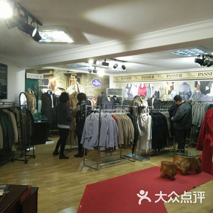 过路人风衣营销部