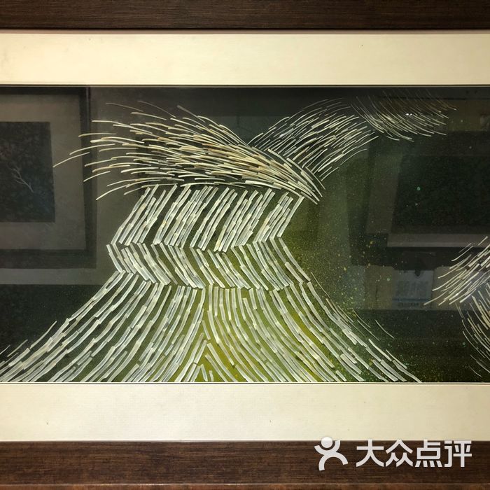 东方鱼骨艺术馆