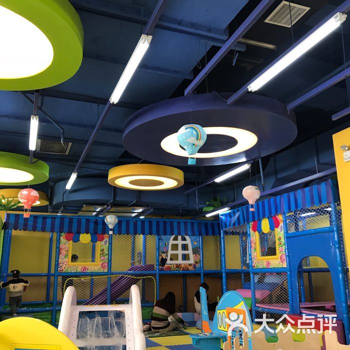 哈动园儿童乐园