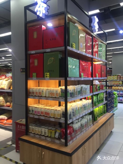 文峰千家惠expo精品超市(文峰城市广场店)图片 第6张