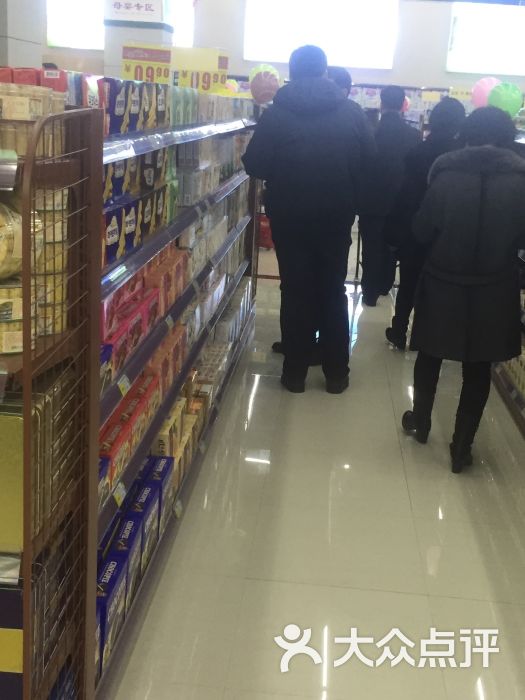 天津自贸区进口商品-图片-哈尔滨购物