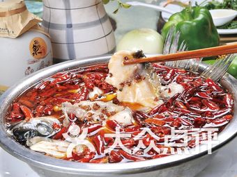 川菜馆排名_成都川菜馆排名前十强