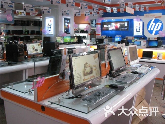 富川网纵科技电脑经营部店内环境图片 - 第1张